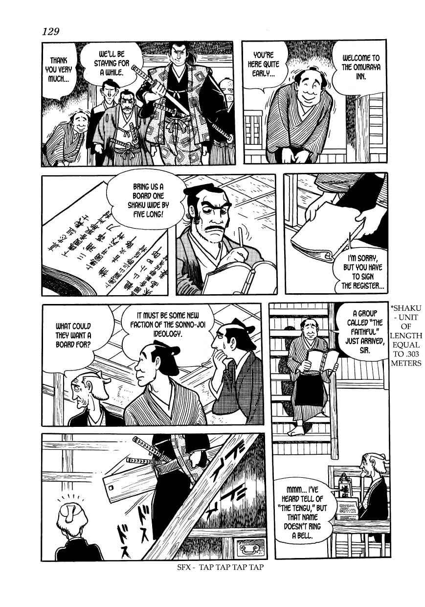 Page 3 Chapter 54 Hidamari no Ki