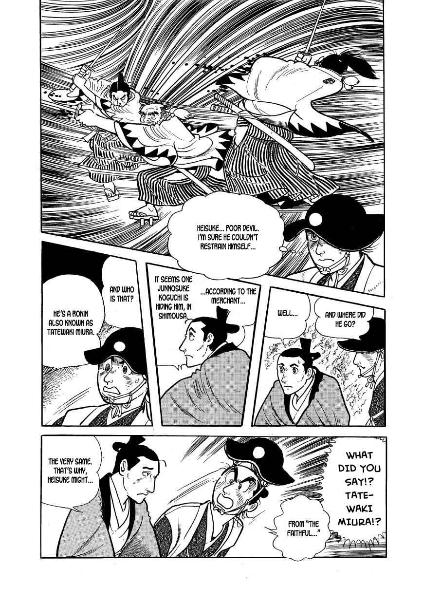Page 33 Chapter 54 Hidamari no Ki