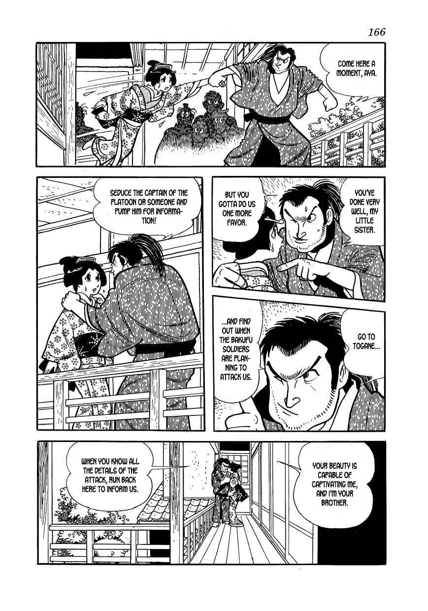 Page 40 Chapter 54 Hidamari no Ki