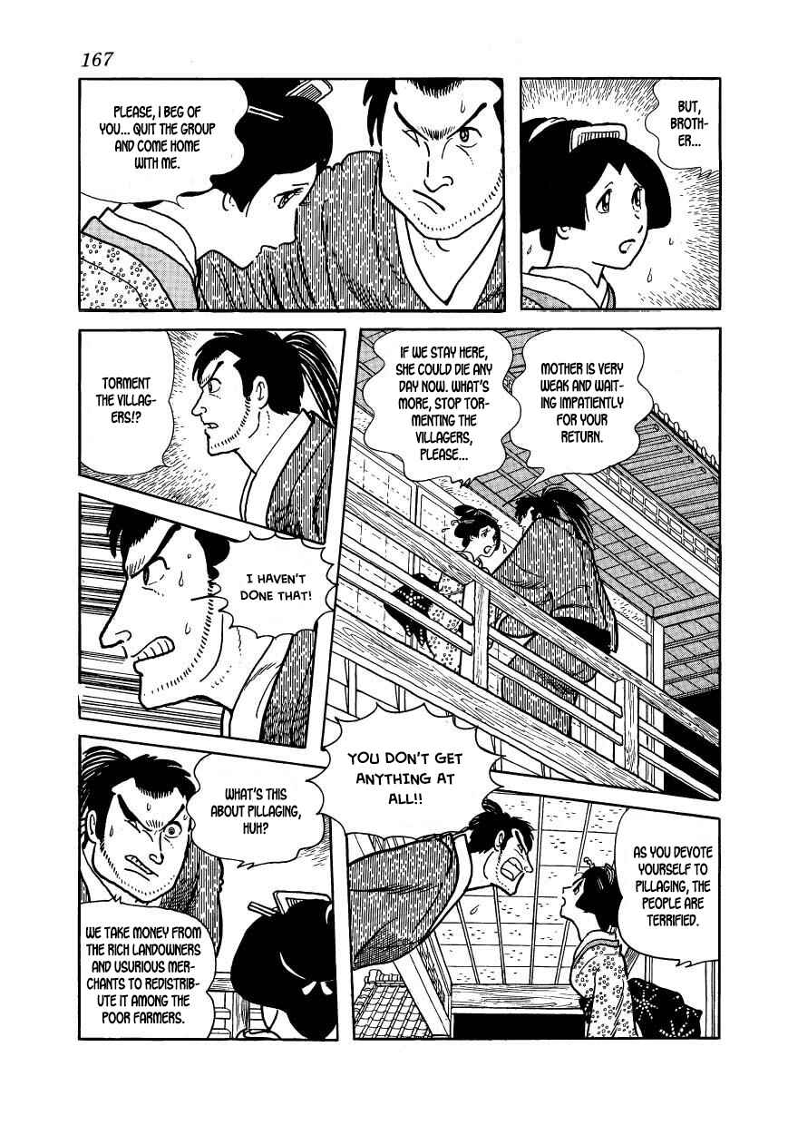Page 41 Chapter 54 Hidamari no Ki