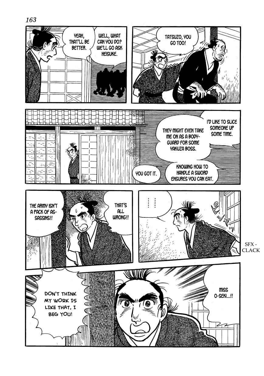 Page 17 Chapter 49 Hidamari no Ki