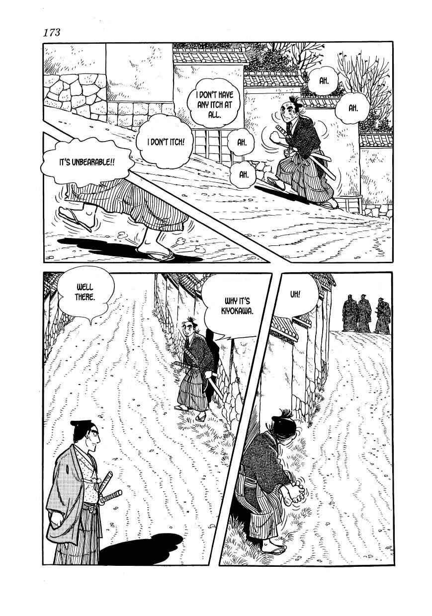 Page 27 Chapter 49 Hidamari no Ki