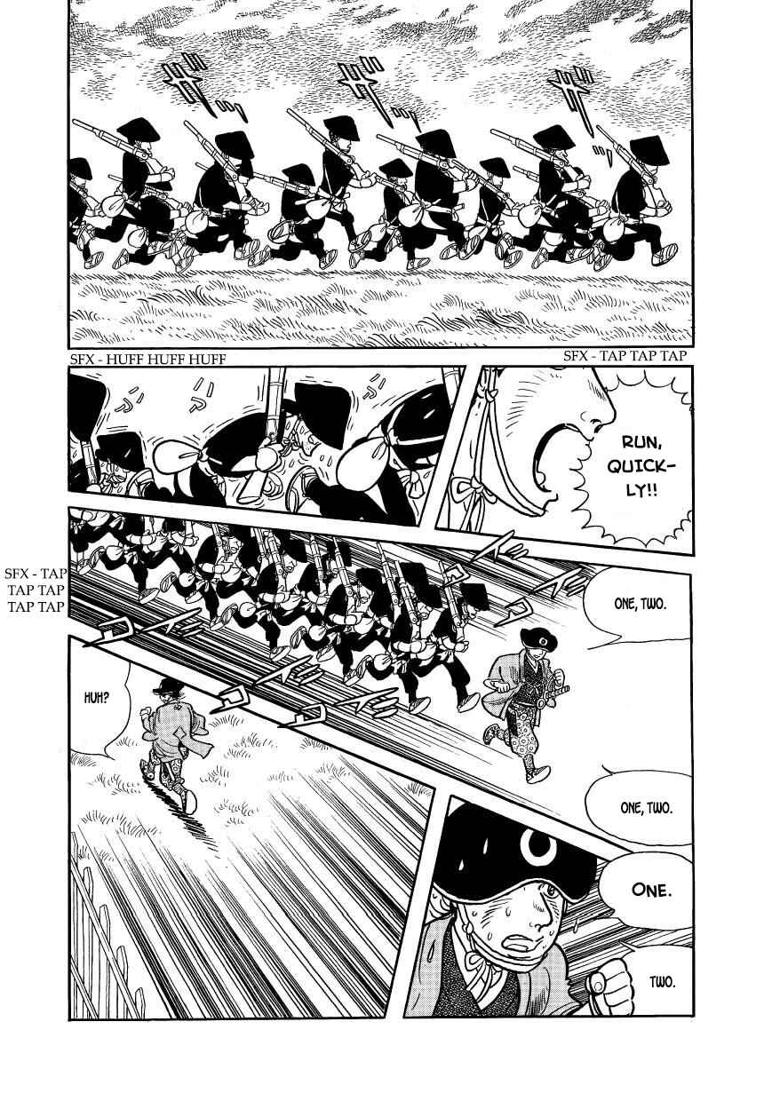 Page 4 Chapter 49 Hidamari no Ki