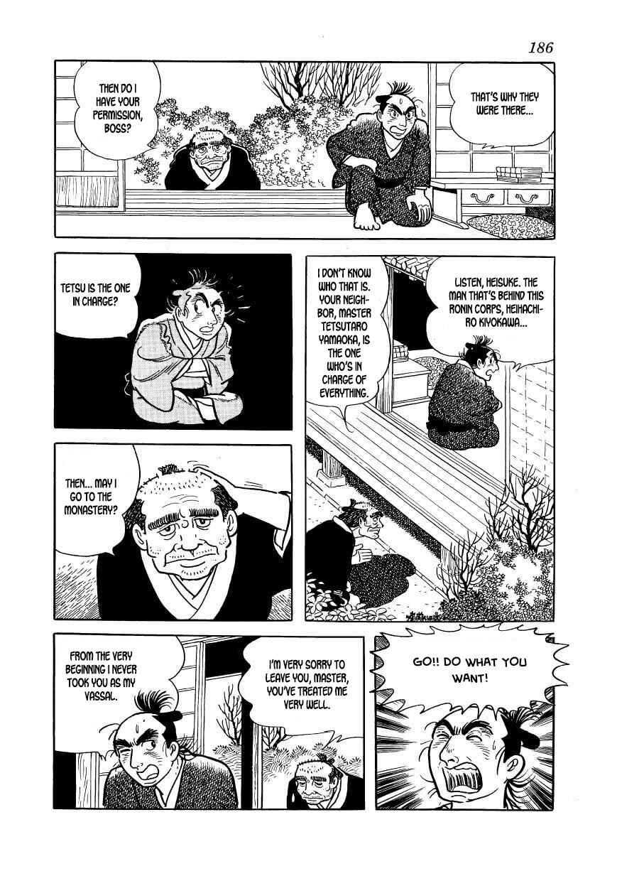 Page 40 Chapter 49 Hidamari no Ki