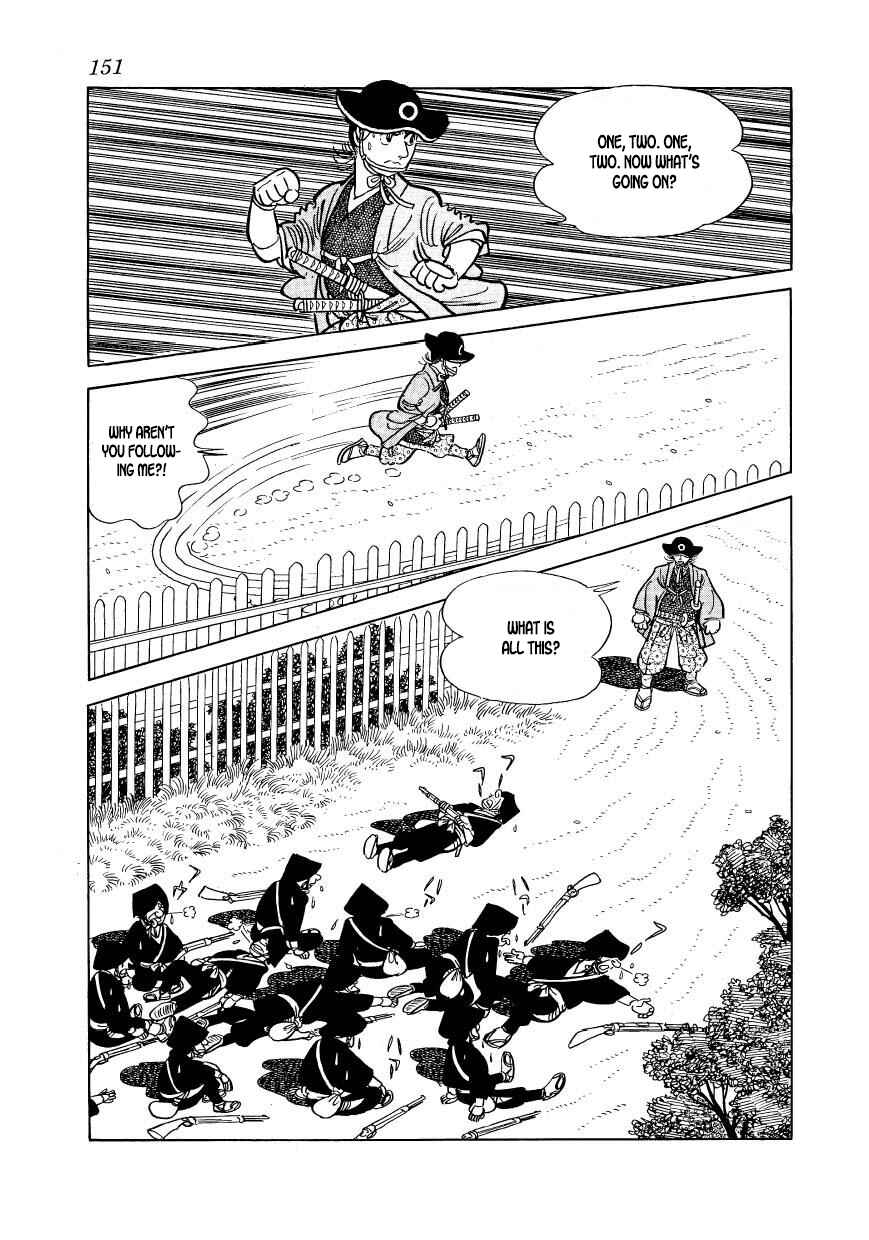 Page 5 Chapter 49 Hidamari no Ki
