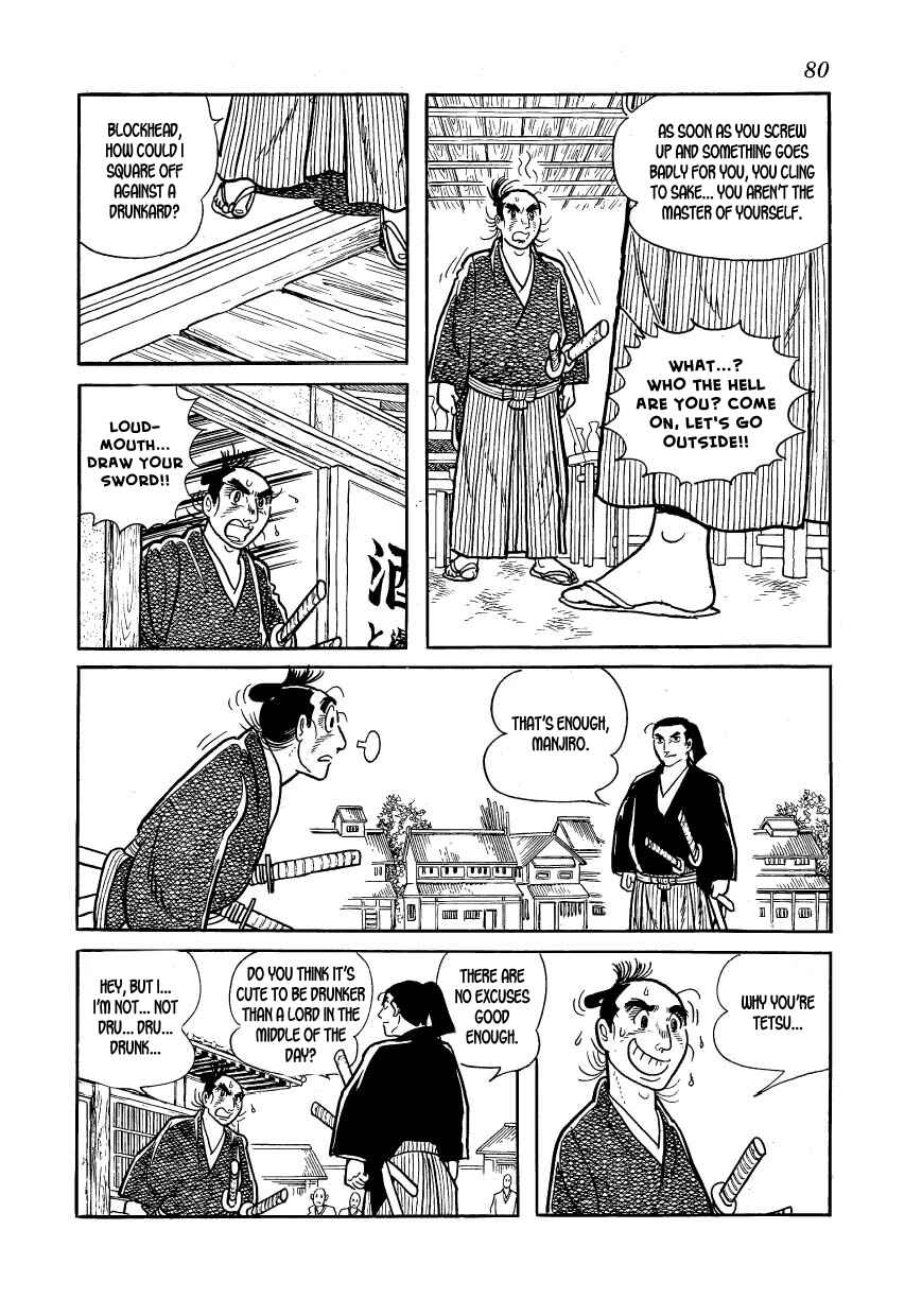 Page 10 Chapter 32 Hidamari no Ki