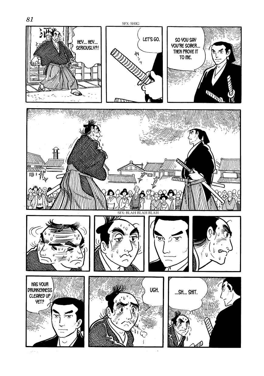 Page 11 Chapter 32 Hidamari no Ki