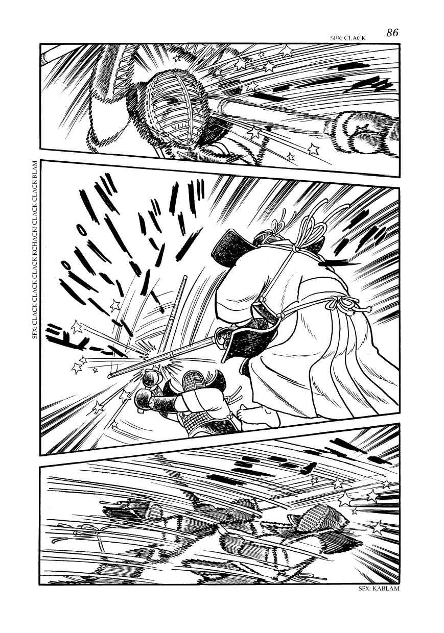 Page 16 Chapter 32 Hidamari no Ki