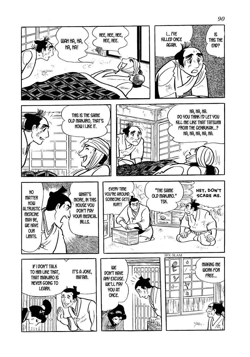 Page 20 Chapter 32 Hidamari no Ki