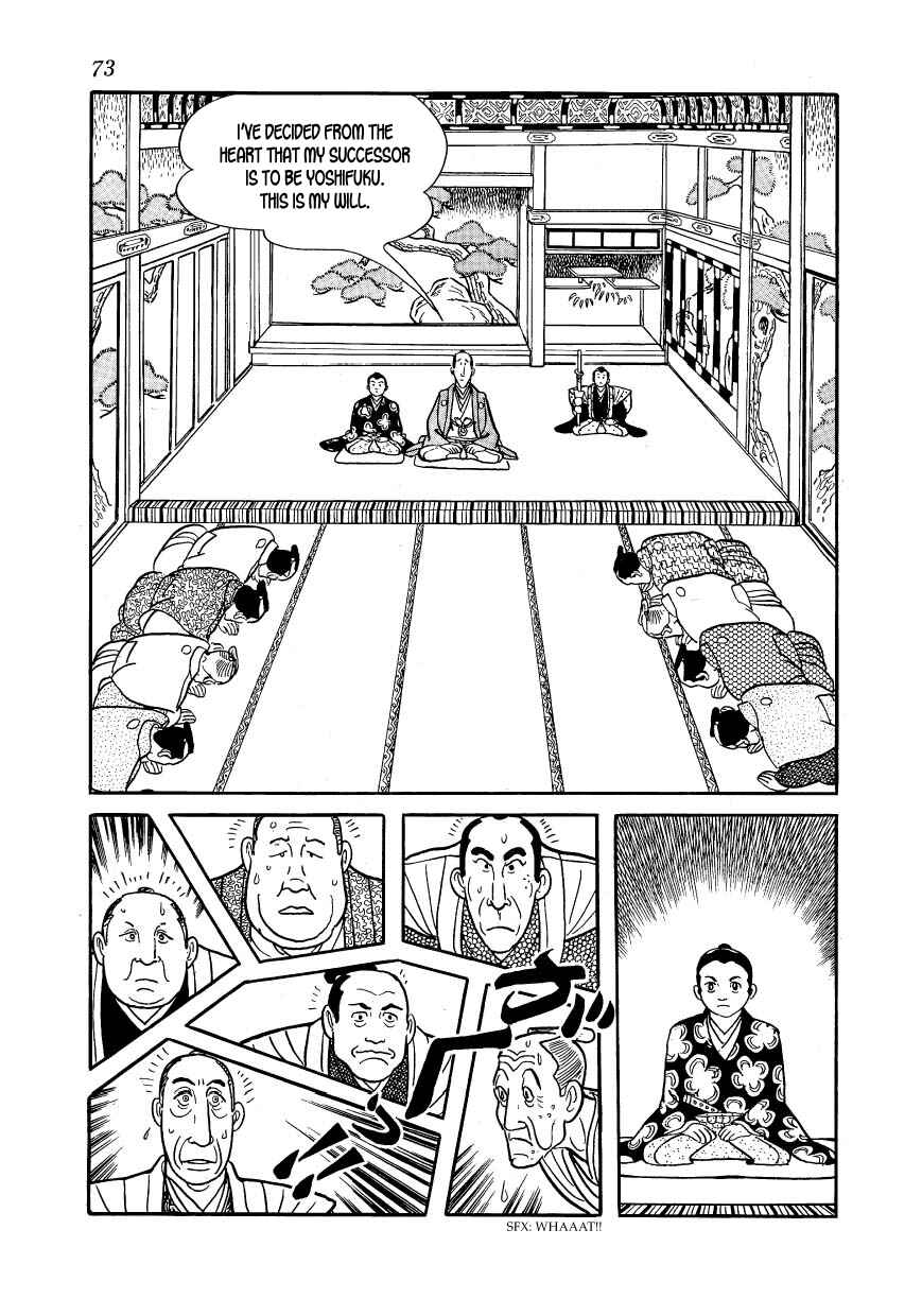 Page 3 Chapter 32 Hidamari no Ki