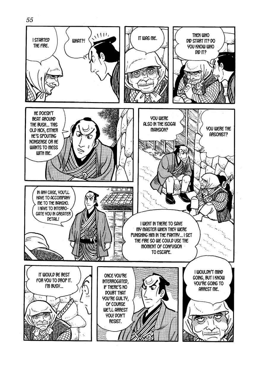 Page 11 Chapter 36 Hidamari no Ki