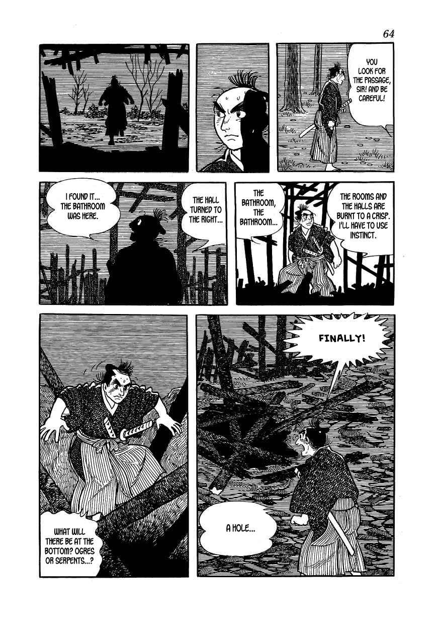 Page 20 Chapter 36 Hidamari no Ki