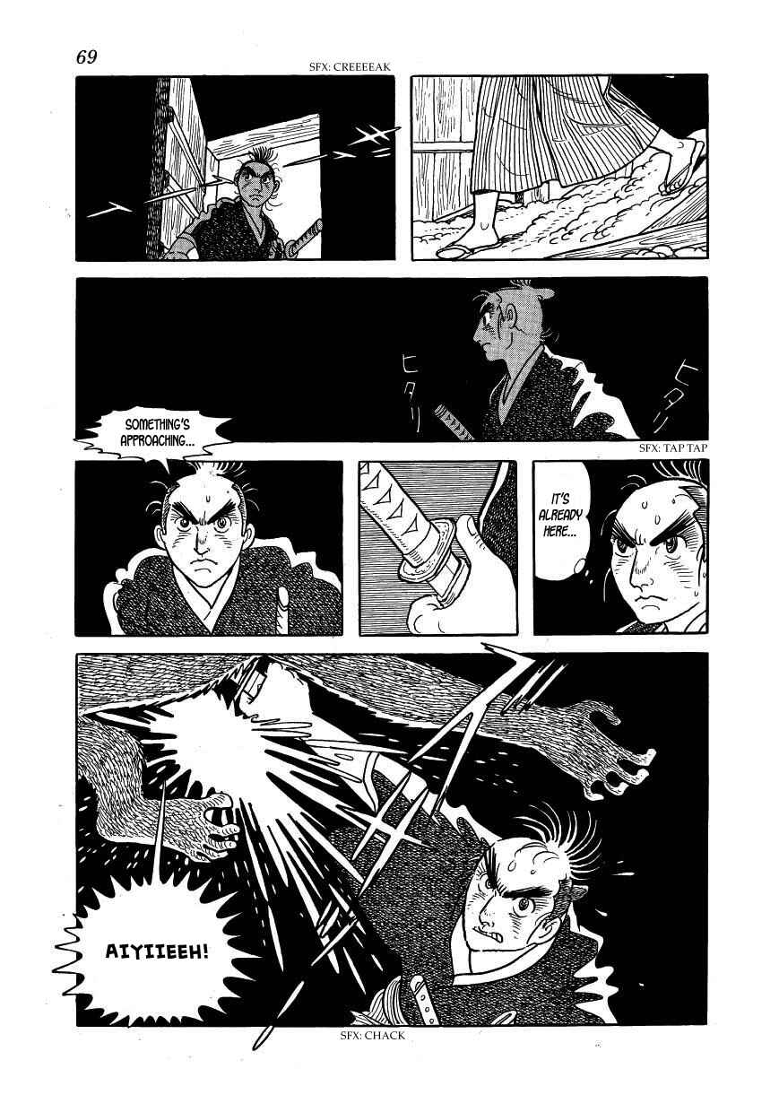 Page 25 Chapter 36 Hidamari no Ki