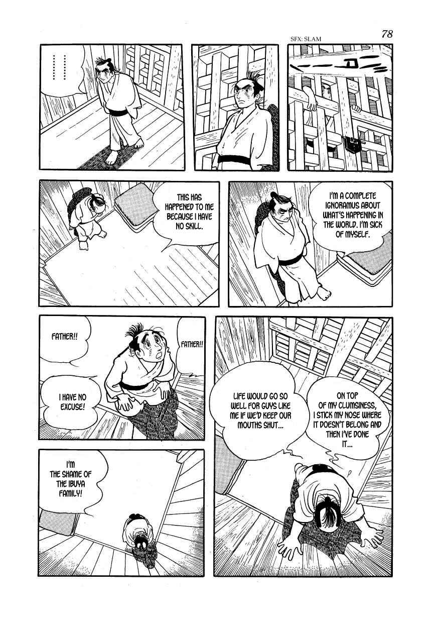 Page 34 Chapter 36 Hidamari no Ki