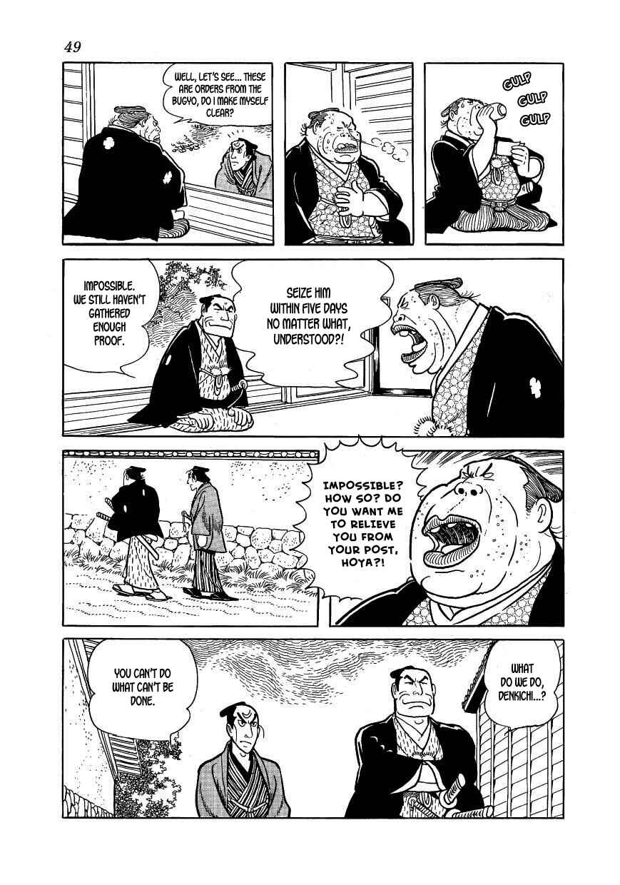 Page 5 Chapter 36 Hidamari no Ki