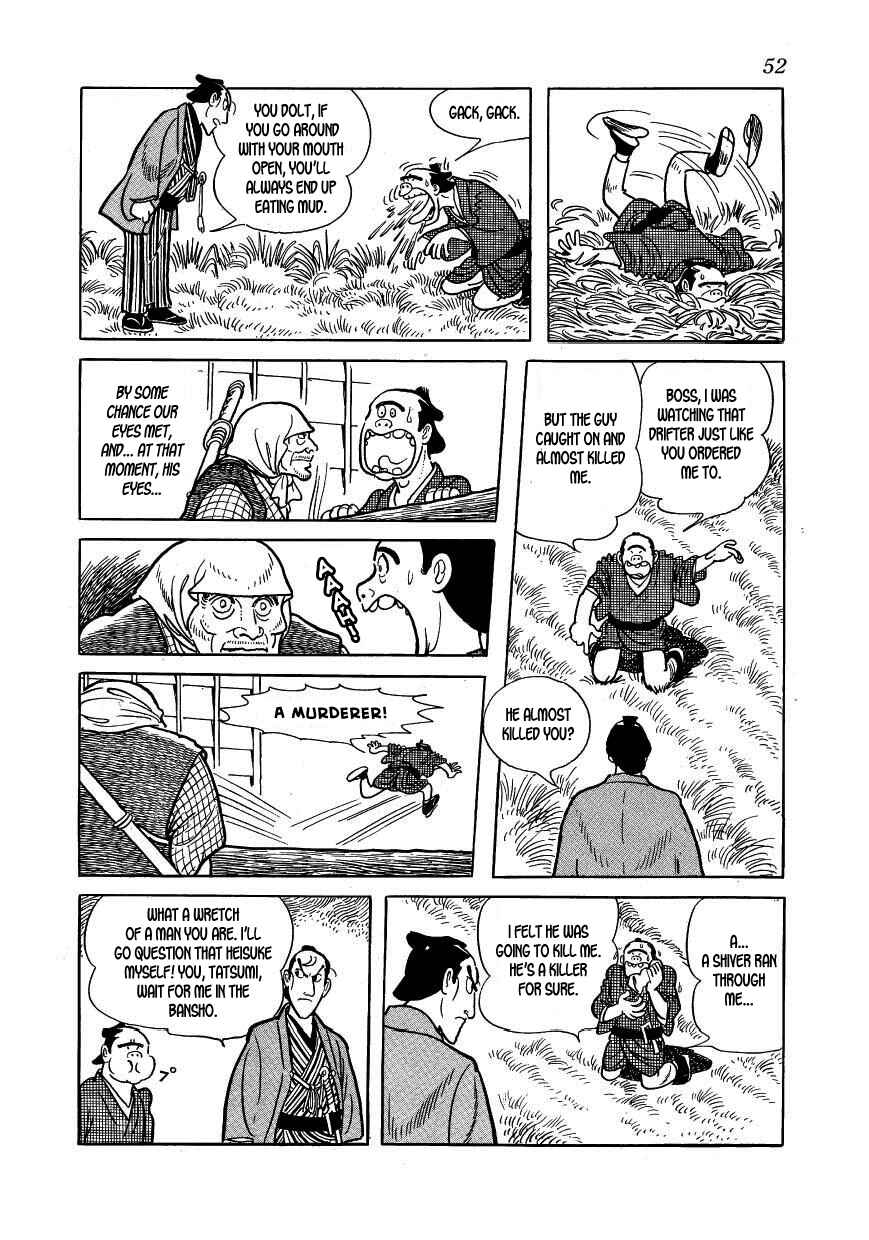 Page 8 Chapter 36 Hidamari no Ki