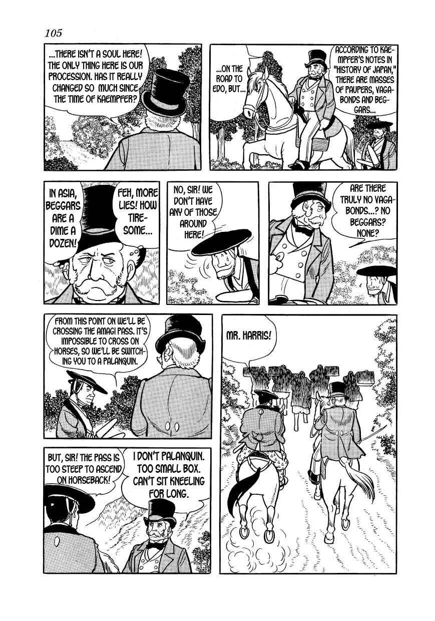 Page 10 Chapter 26 Hidamari no Ki
