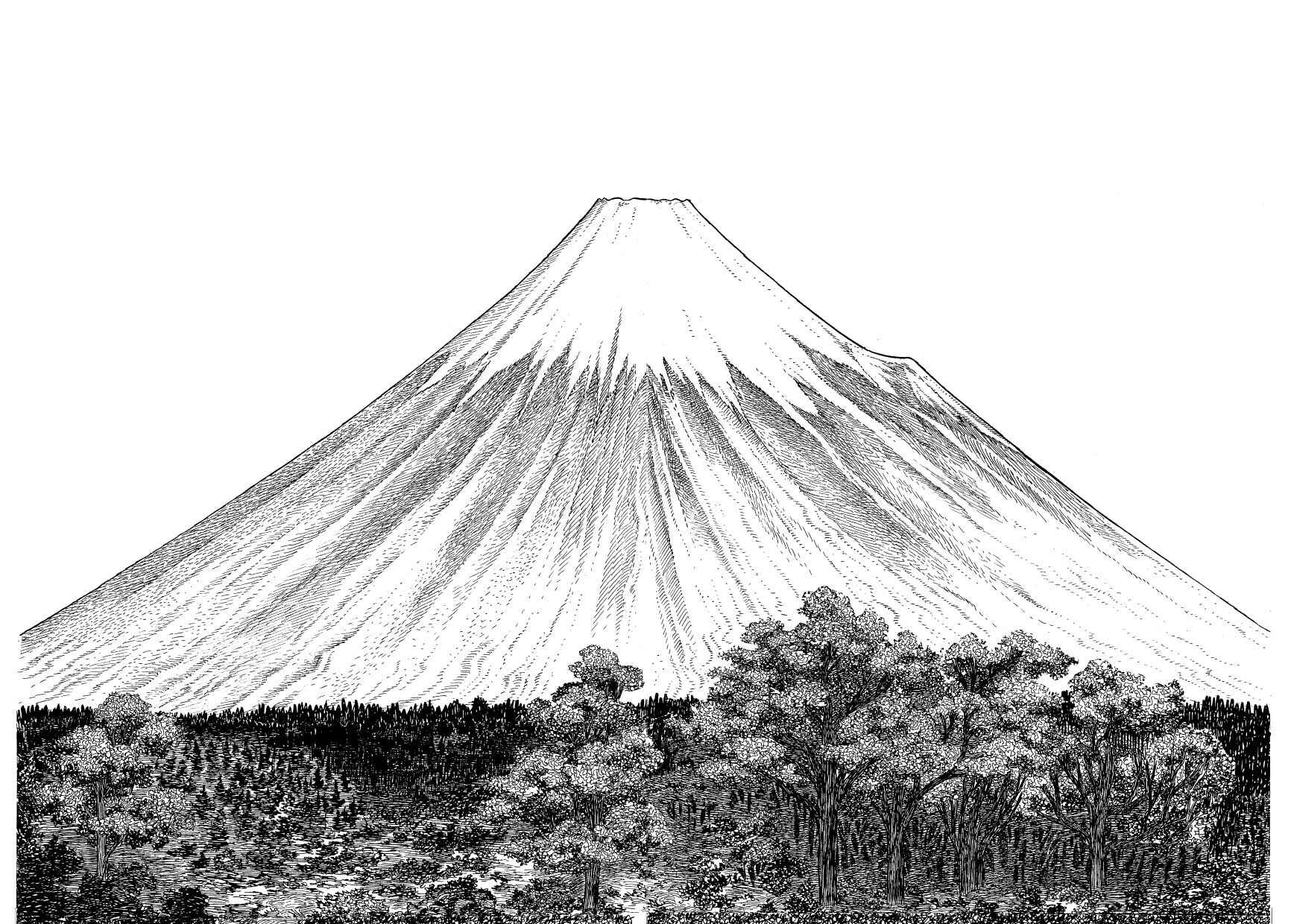 Page 15 Chapter 26 Hidamari no Ki