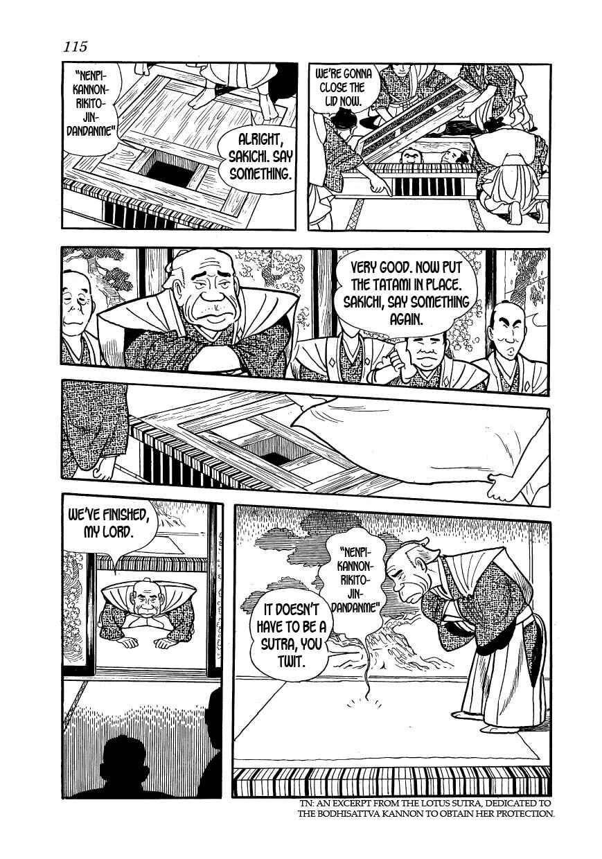 Page 19 Chapter 26 Hidamari no Ki