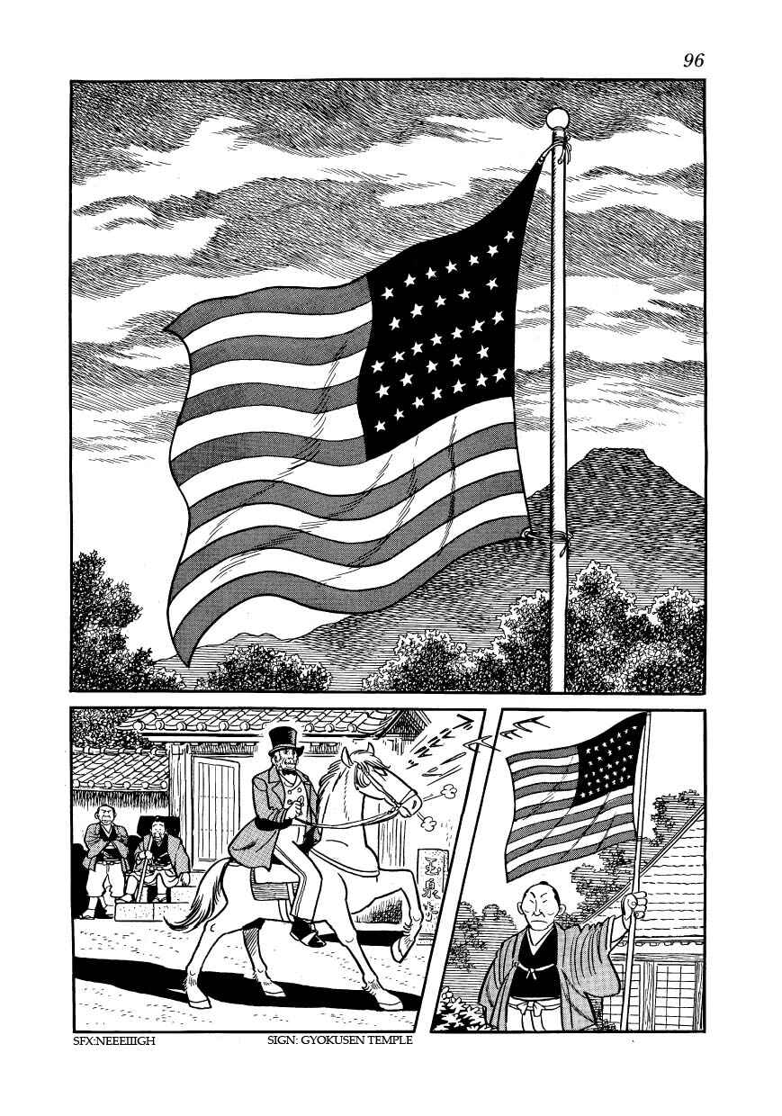 Page 2 Chapter 26 Hidamari no Ki