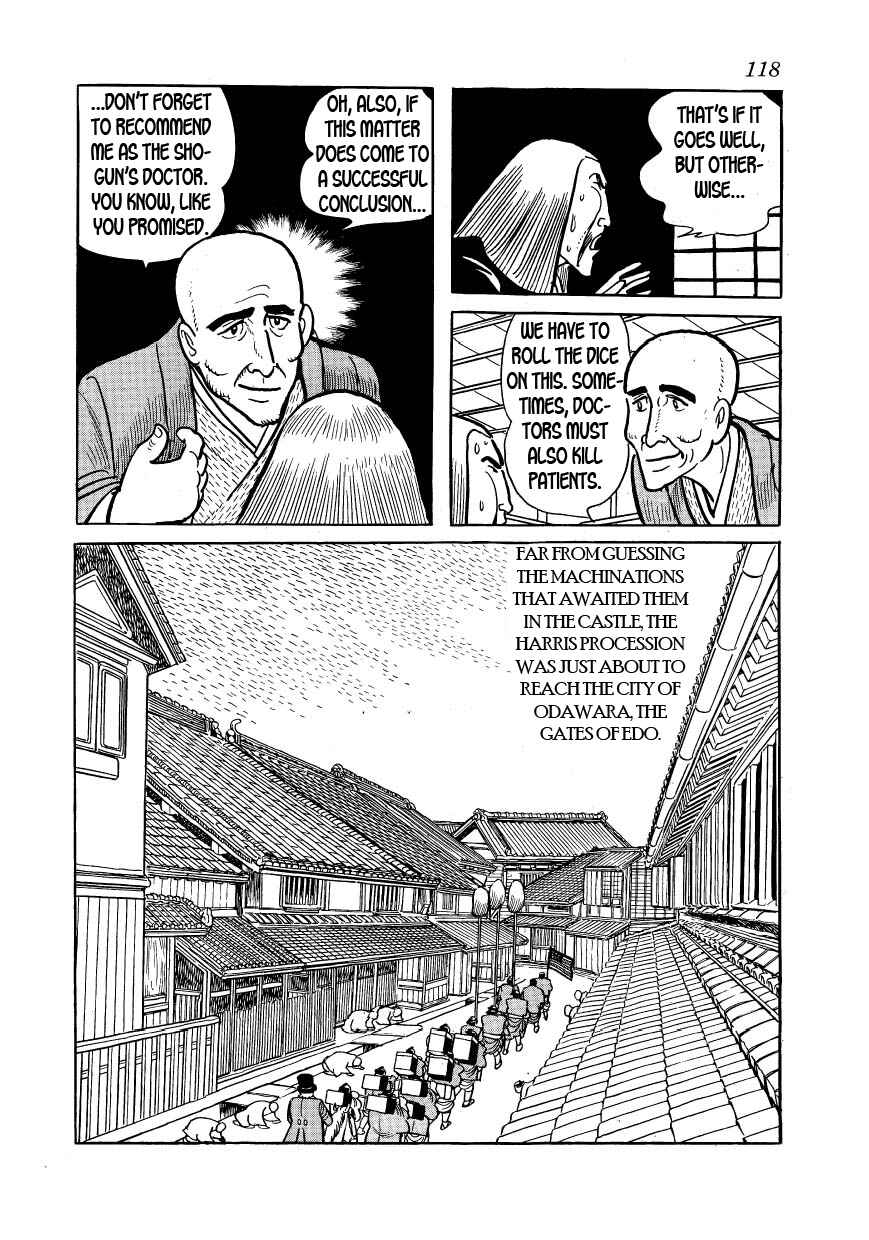 Page 22 Chapter 26 Hidamari no Ki