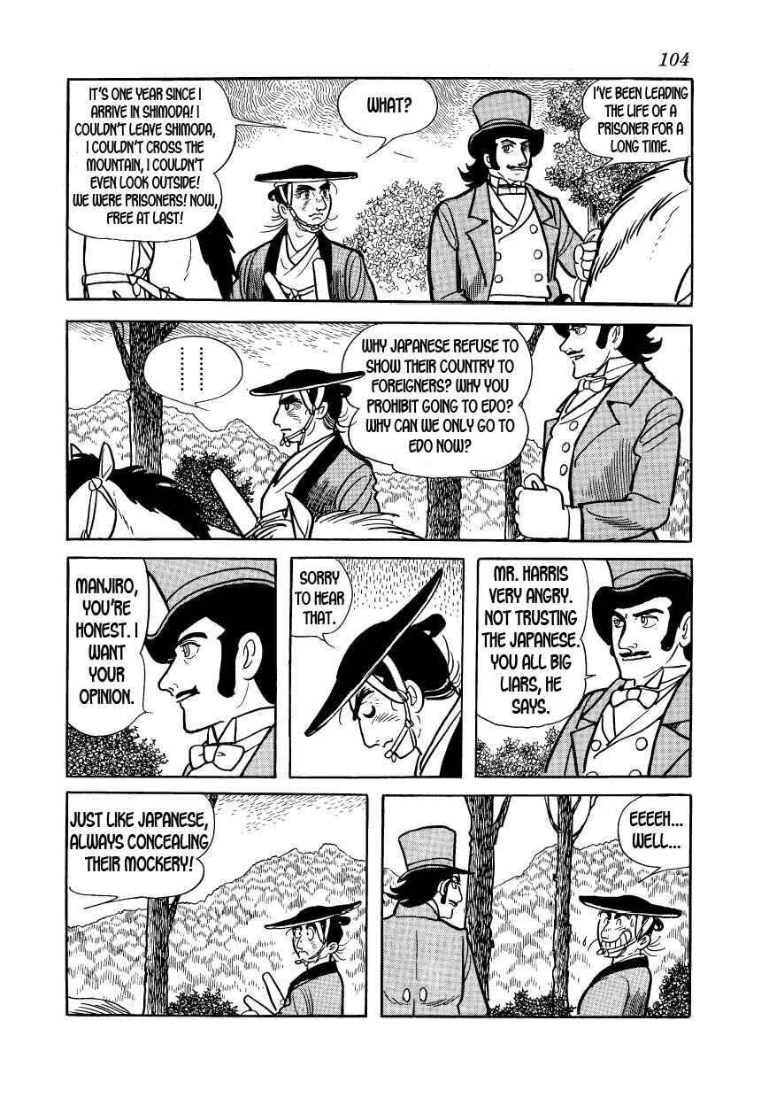 Page 9 Chapter 26 Hidamari no Ki