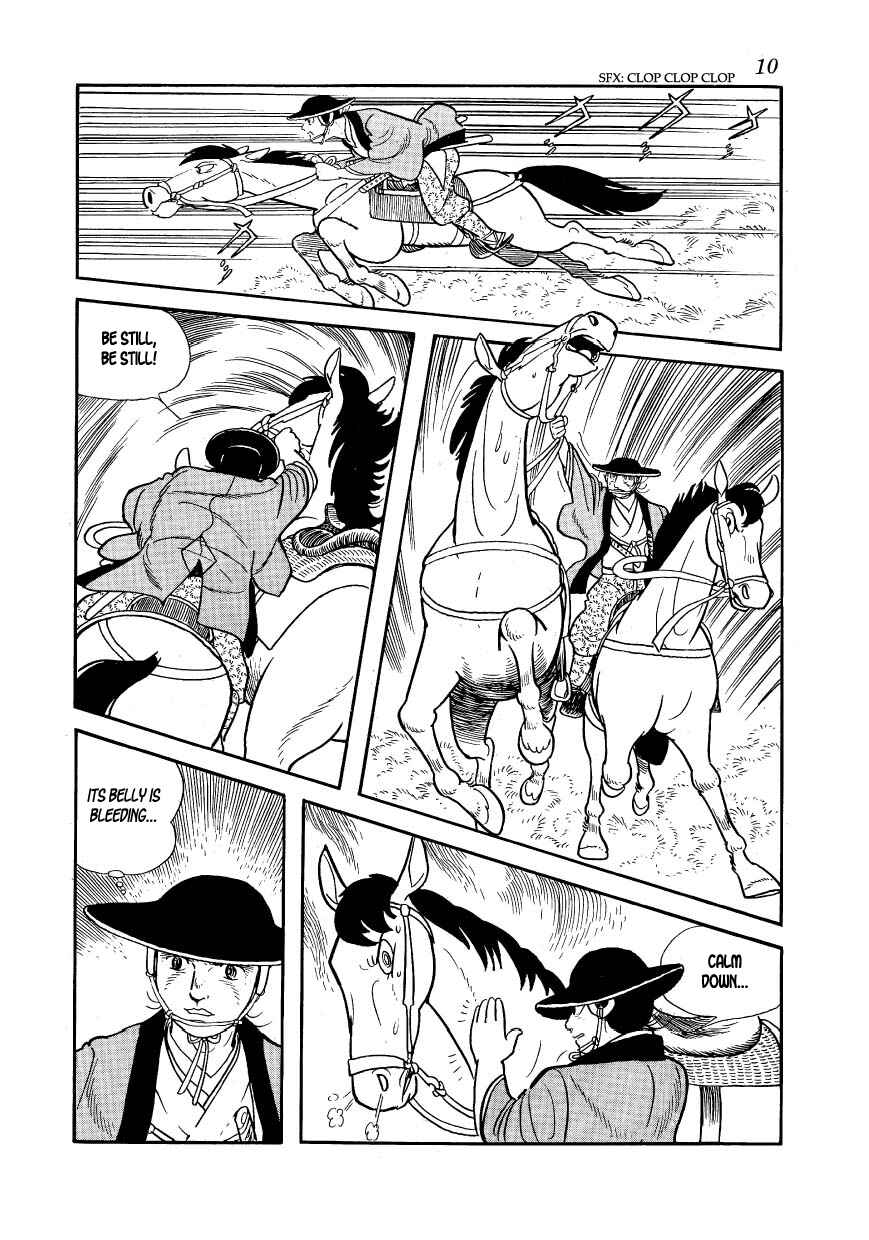 Page 12 Chapter 30 Hidamari no Ki