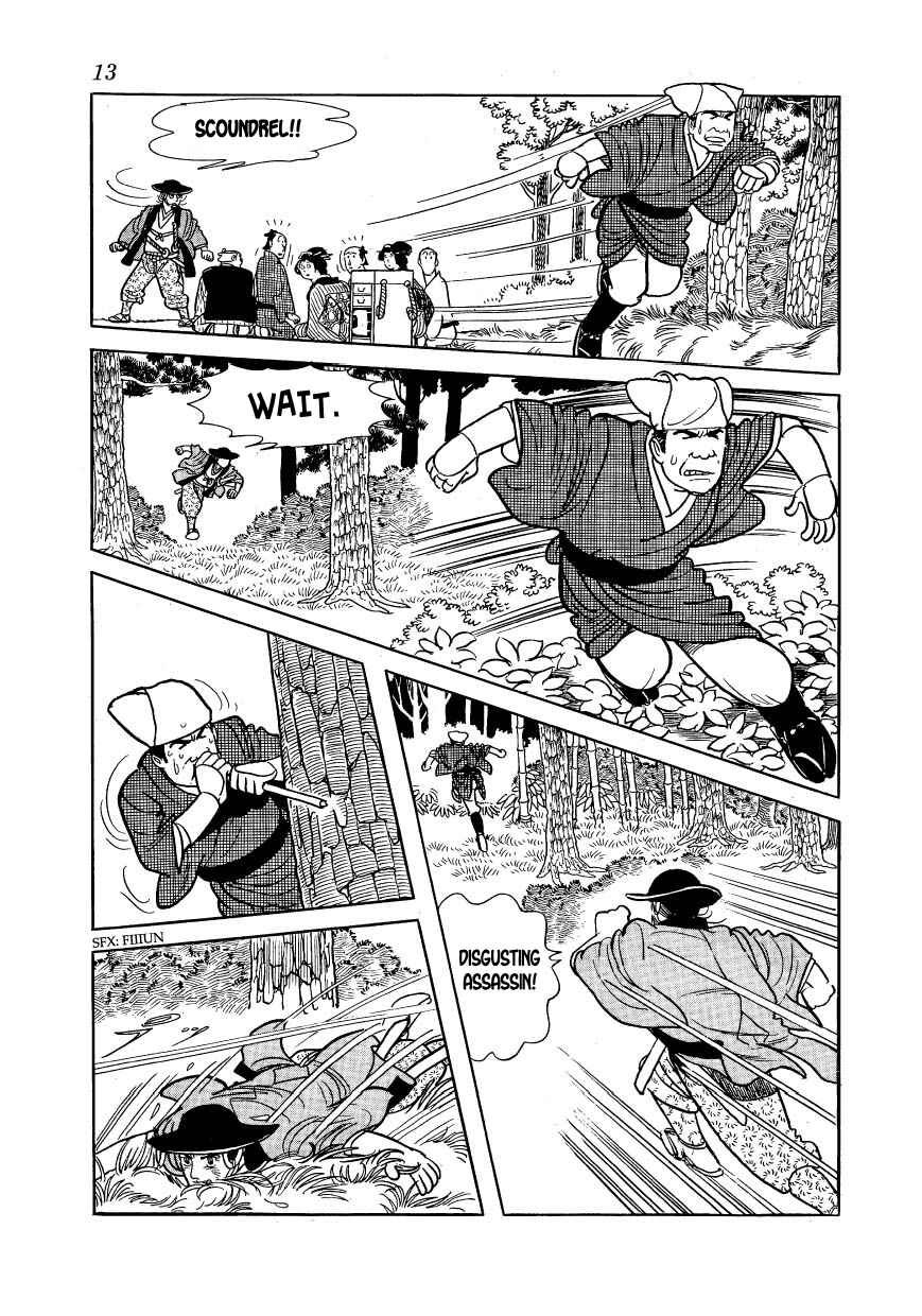 Page 15 Chapter 30 Hidamari no Ki