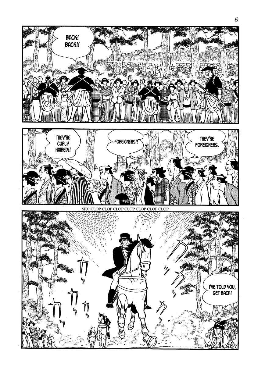 Page 8 Chapter 30 Hidamari no Ki