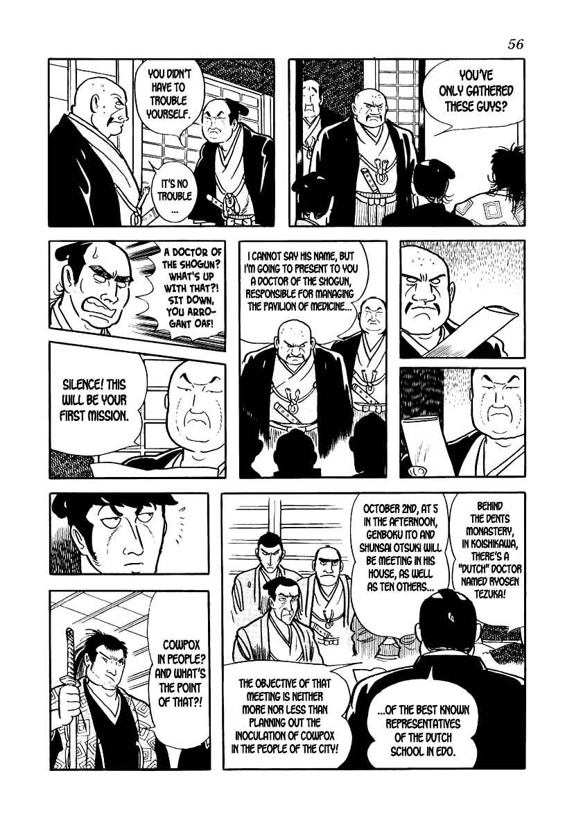 Page 12 Chapter 9 Hidamari no Ki