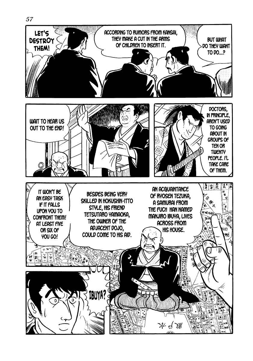 Page 13 Chapter 9 Hidamari no Ki
