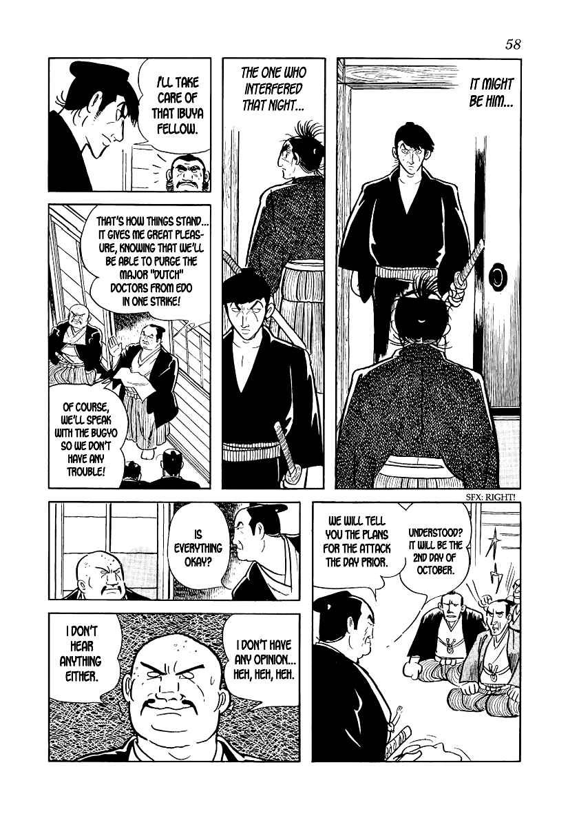 Page 14 Chapter 9 Hidamari no Ki