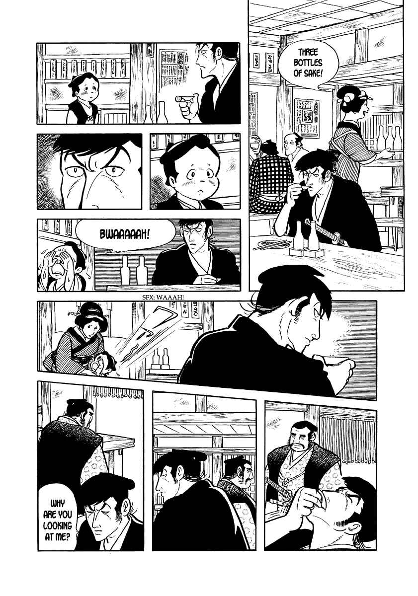 Page 2 Chapter 9 Hidamari no Ki