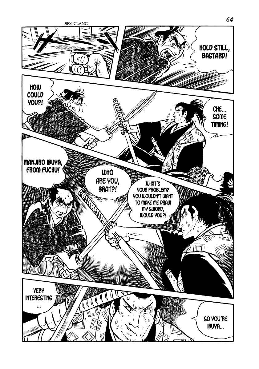 Page 20 Chapter 9 Hidamari no Ki