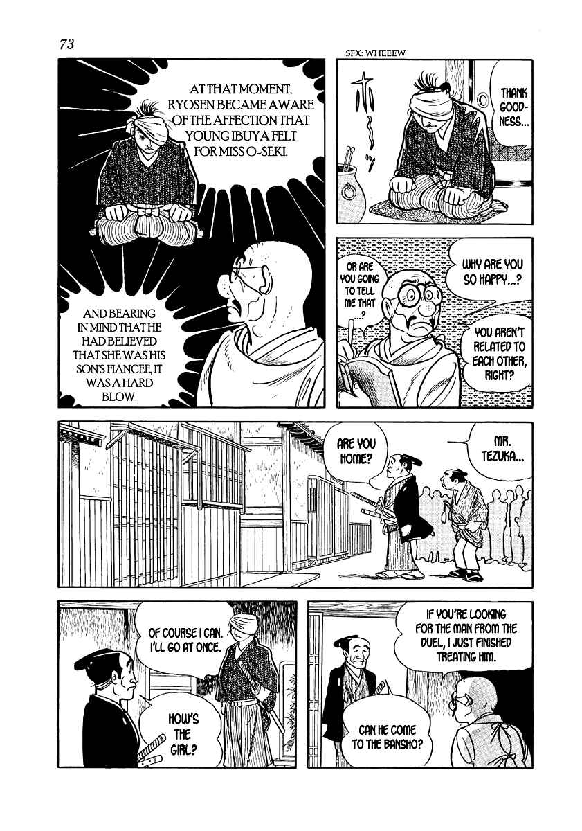 Page 29 Chapter 9 Hidamari no Ki
