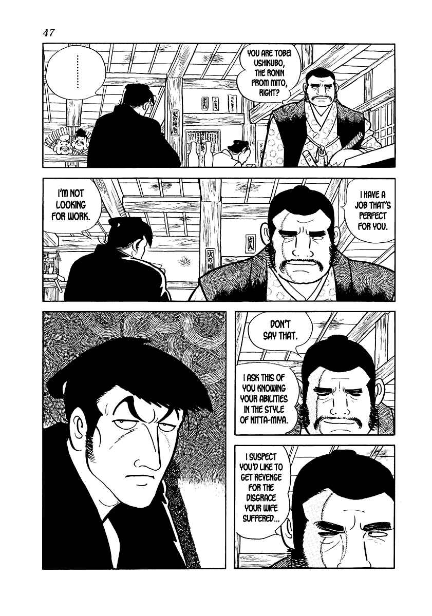 Page 3 Chapter 9 Hidamari no Ki