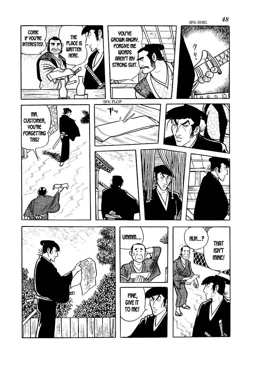 Page 4 Chapter 9 Hidamari no Ki