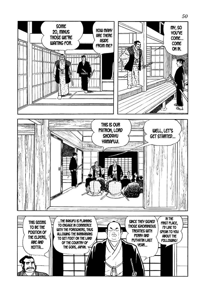 Page 6 Chapter 9 Hidamari no Ki