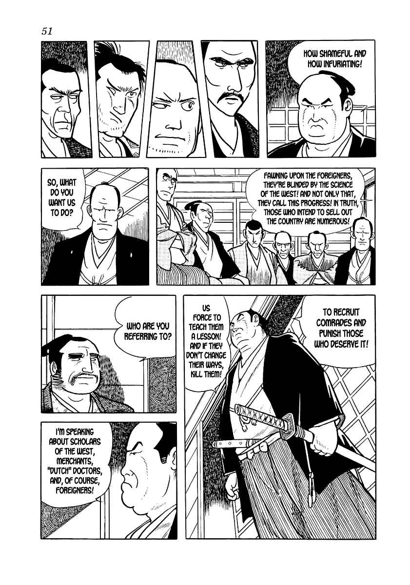 Page 7 Chapter 9 Hidamari no Ki