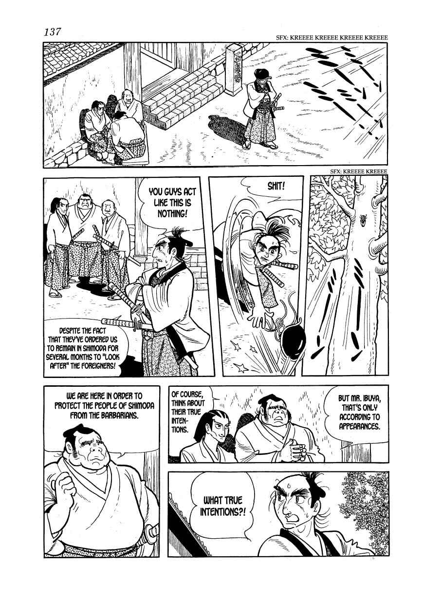 Page 13 Chapter 15 Hidamari no Ki