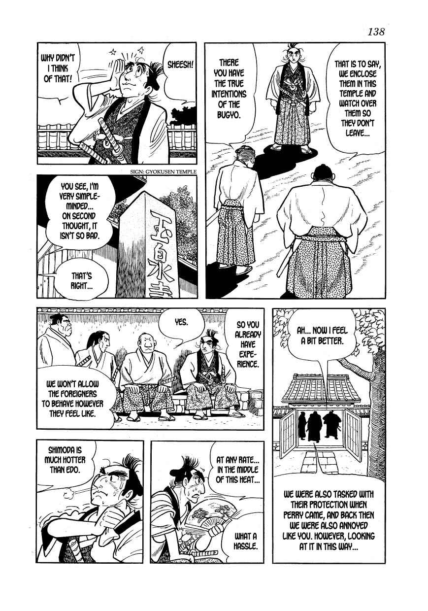 Page 14 Chapter 15 Hidamari no Ki