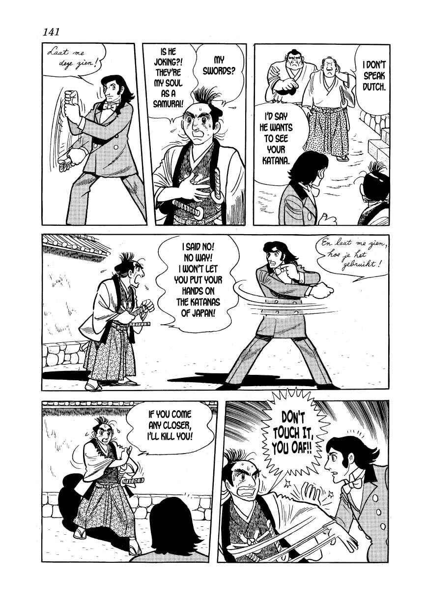 Page 17 Chapter 15 Hidamari no Ki