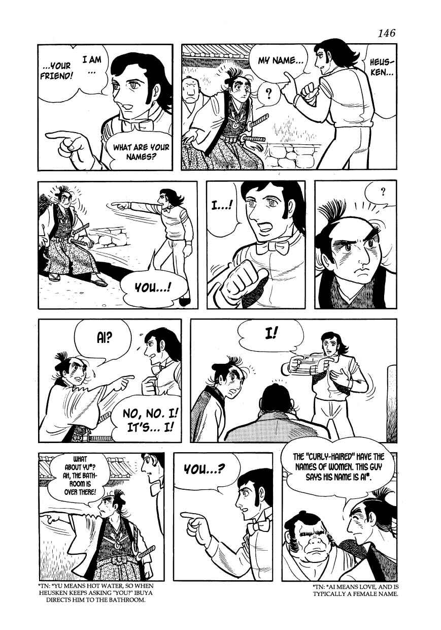 Page 22 Chapter 15 Hidamari no Ki