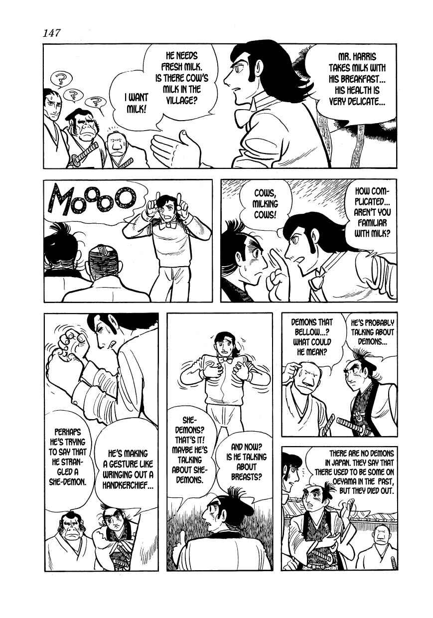 Page 23 Chapter 15 Hidamari no Ki