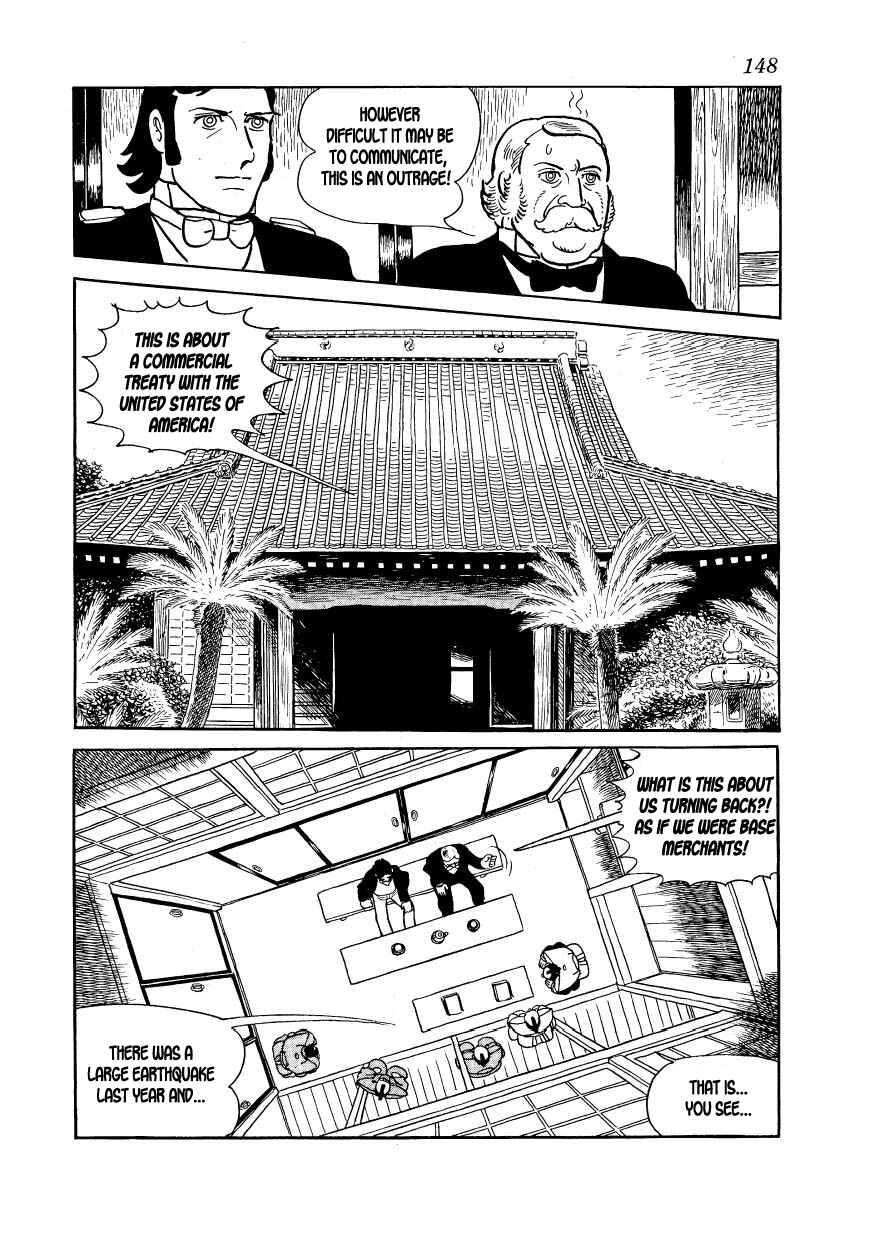 Page 24 Chapter 15 Hidamari no Ki