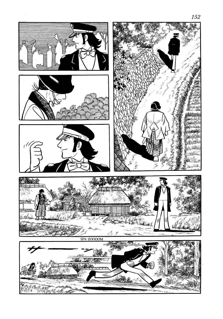 Page 28 Chapter 15 Hidamari no Ki