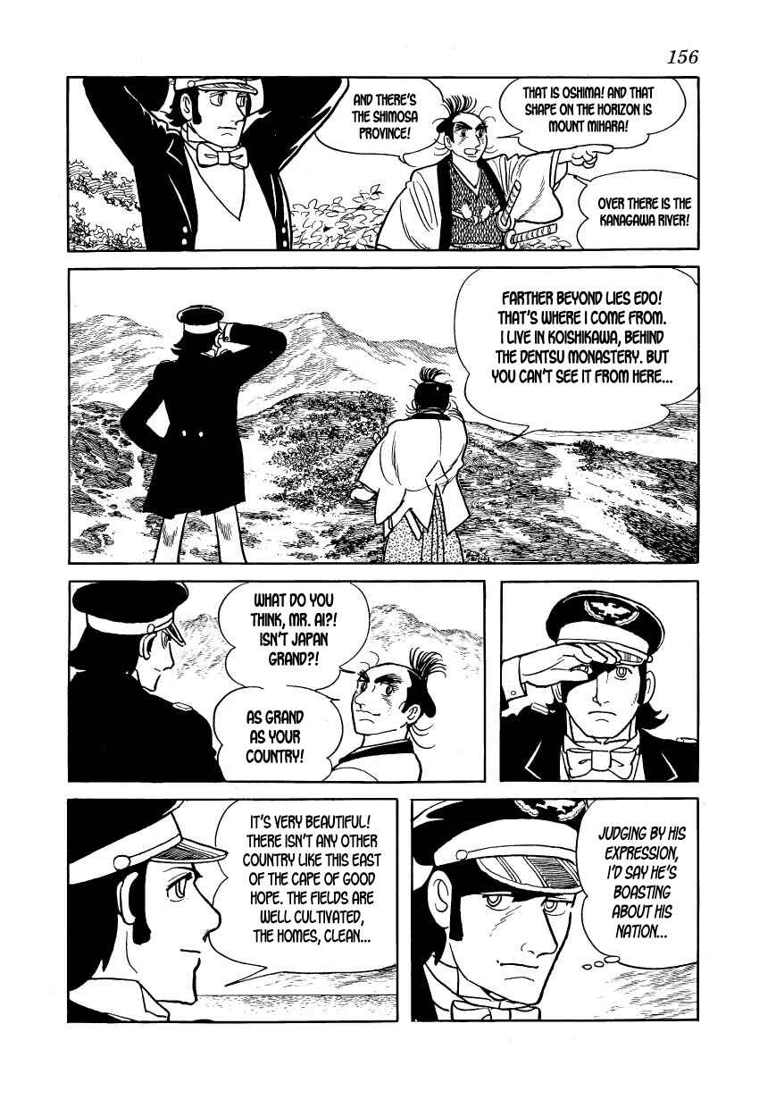 Page 32 Chapter 15 Hidamari no Ki