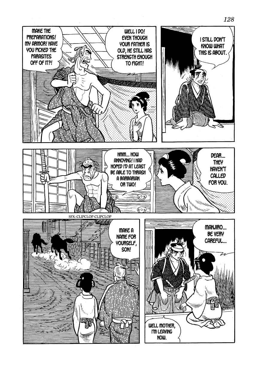 Page 4 Chapter 15 Hidamari no Ki