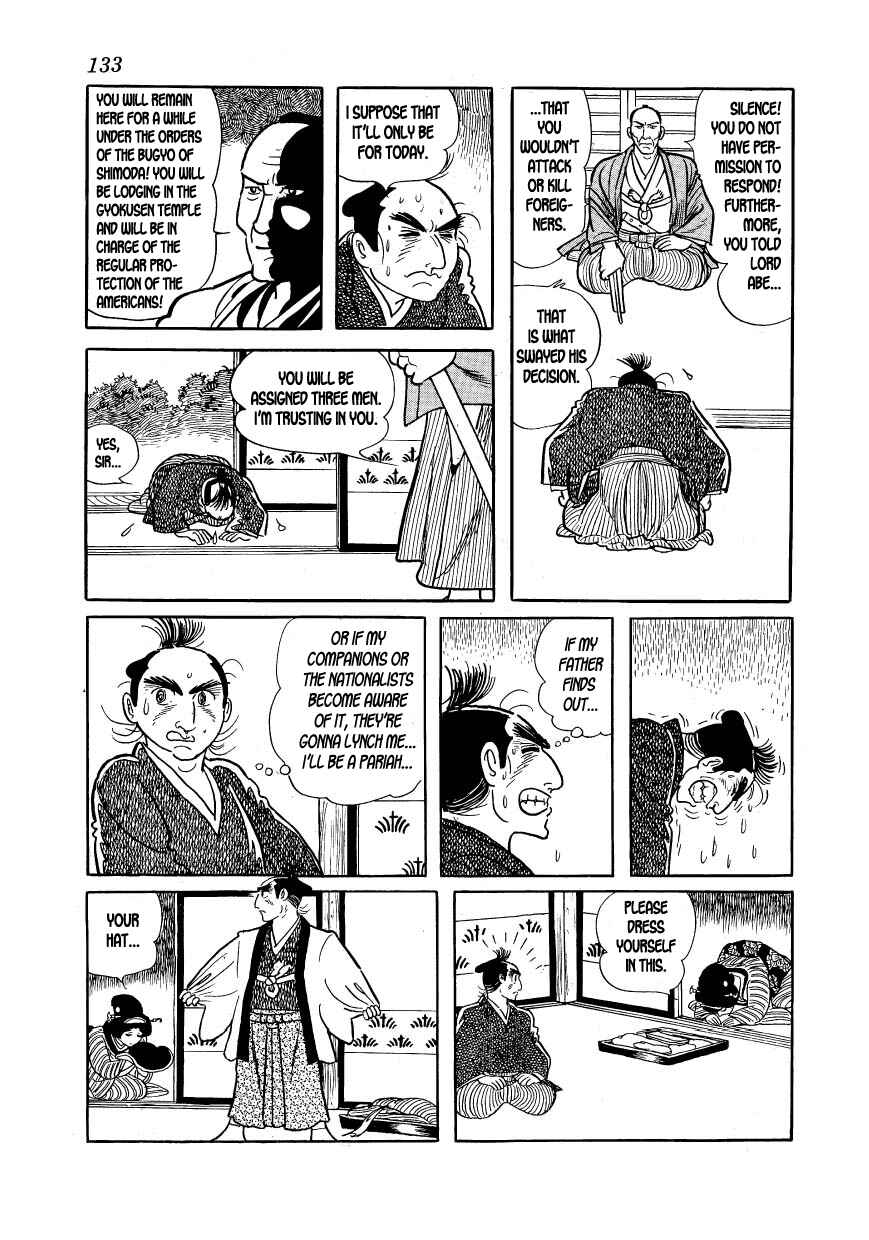 Page 9 Chapter 15 Hidamari no Ki