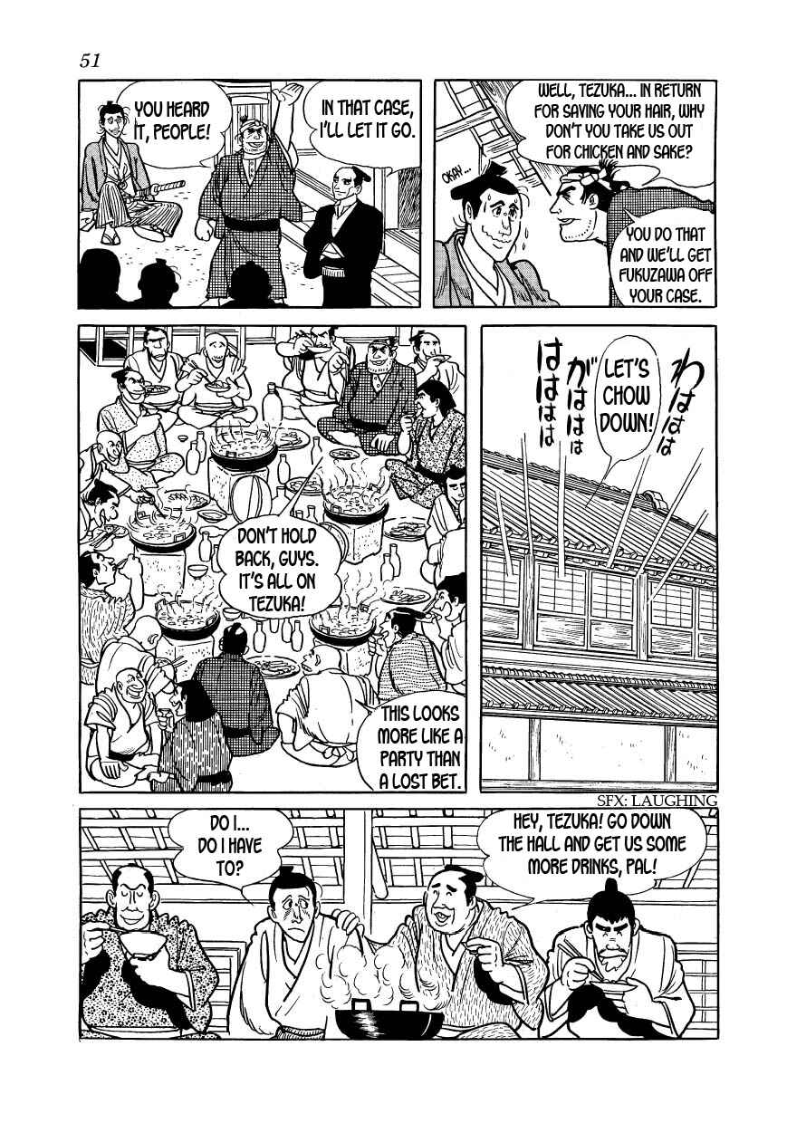Page 13 Chapter 24 Hidamari no Ki